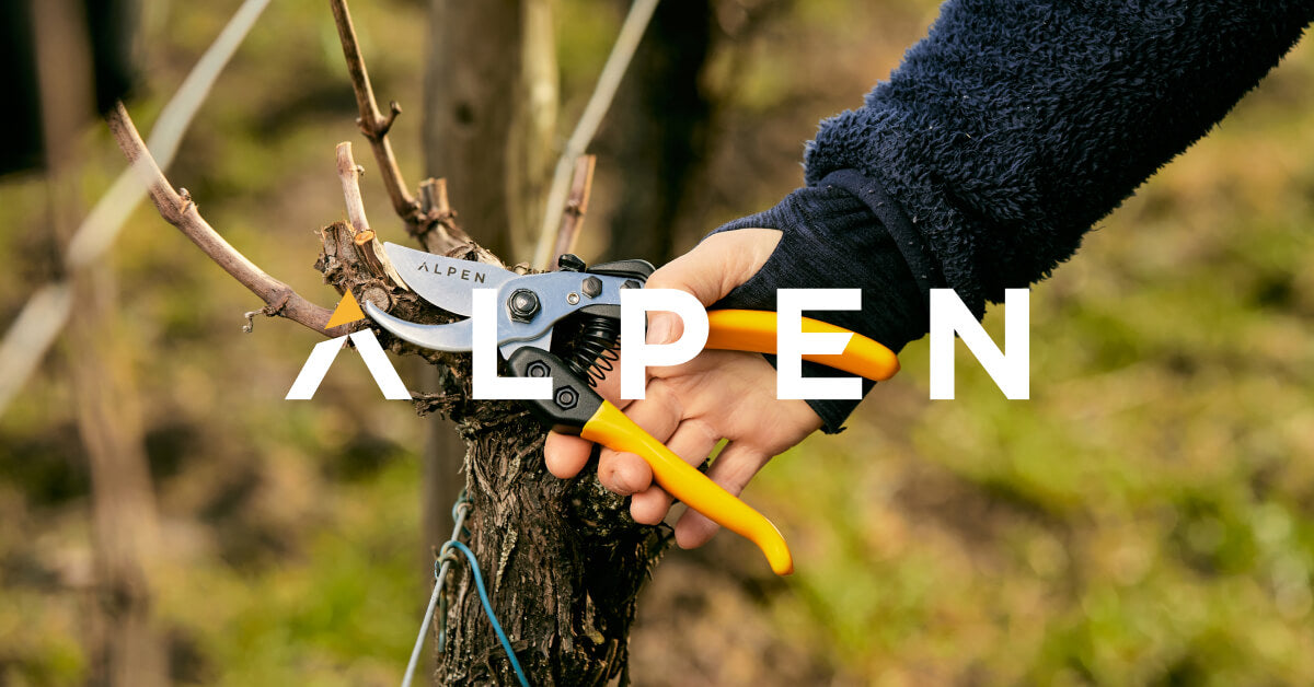 Best manual on sale hedge shears