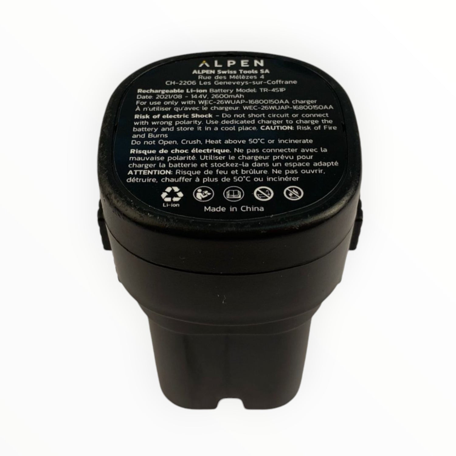 Batterie 32/5